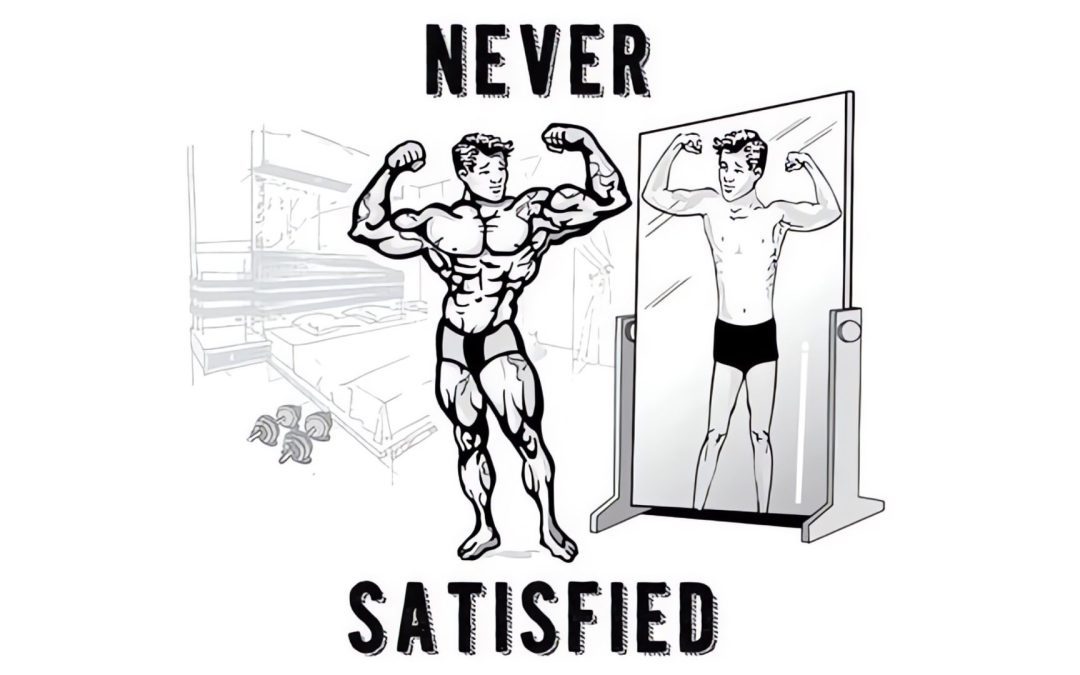 Never Satisfied